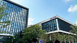 公司大楼