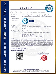 变频器CE认证证书