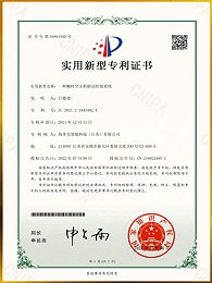 一种螺杆空压机联动控制系统