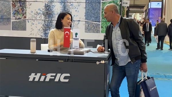 永磁电机土耳其展会