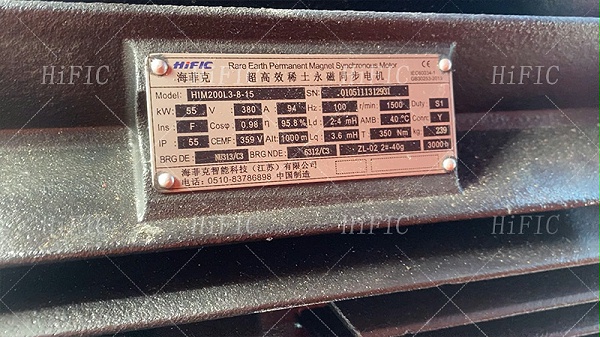 风机行业永磁电机应用案例